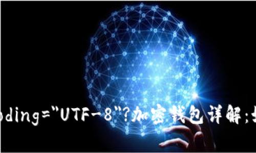 ?xml version=