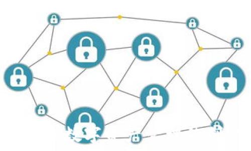   
Tokenim: 未来数字资产管理的创新解决方案