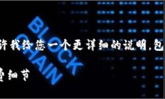 要更好地解答您的问题，