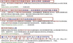 Tokenim钱包：全面解读ERC