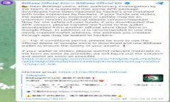 思考一个且的优质2023年最