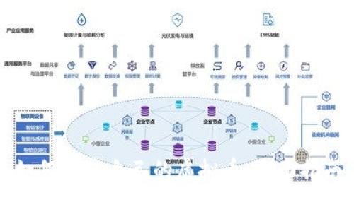 如何创建自己的虚拟币:全面指南
