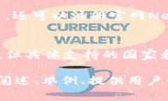   Tokenim官网最新动态：全