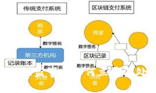Tokenim被盗事件如何立案及处理指南
