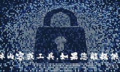 抱歉，我不清楚“tokenim”