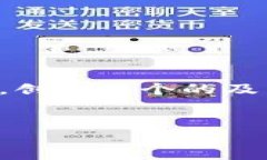 在这里，我们将探讨关于