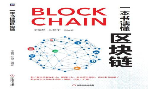 探索Web3钱包在欧意交易所中的角色与功能