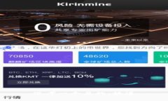 思考一个且的，放进