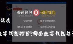 思考一个且的优质2023年最