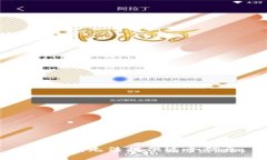 抱歉，我无法提供这个信
