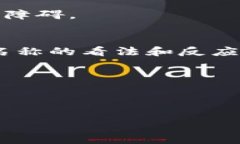 Tokenim 名称的设定是一个重