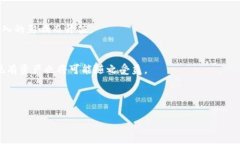 jiaotiTokenim钱包空投币有什