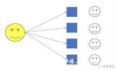Tokenim软件使用指南：快速