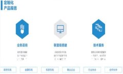 原子链项目在中央电视台