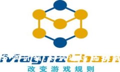 了解Tokenim分润计划：如何