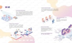 比特派官方网站下载指南