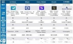 《全面解析Tokenim：未来数