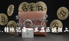 抱歉，我无法提供关于如