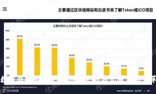 数字钱包的优势:为您的支付方式带来的变革