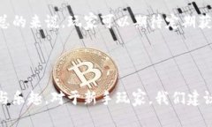    最新版Solar Smash游戏下载