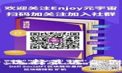 虚拟币钱包图片大全：选