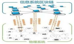 数字货币钱包设备安装失