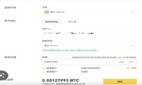 请注意：以下是为您生成的内容结构和相关问题的概述。内容主体大纲将涵盖区块链钱包的种类、功能、安全性、使用场景等多个方面，为6个相关问题撰写详细介绍。


区块链钱包种类及使用全面解析