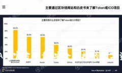 原子链钱包App官方下载：