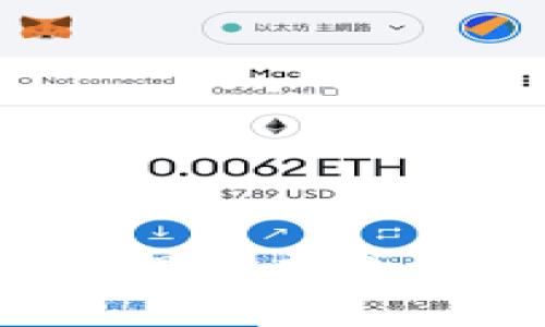 2023年区块链TVL排行榜:揭示去中心化金融的潜力与未来趋势