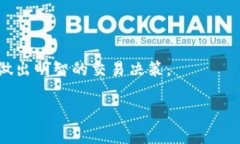 在Tokenim上直接交易ZRX（