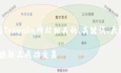 注意：根据您的要求，以