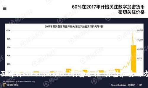 全面解析Tokenim助记词:安全性、类型和使用方法