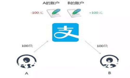 Tokenim钱包如何便利地兑换人民币