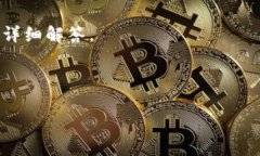 关于“Tokenim是否可以正常