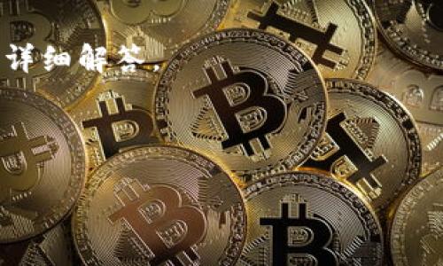 关于“Tokenim是否可以正常使用”的问题，首先需要澄清一下Tokenim是什么。根据我的知识，Tokenim可能是一个加密货币相关的平台或者工具。这样的工具通常用于Token的创建、交易或管理。

基于这个信息，我将为您提供一个相关的、关键词和大纲，以及针对六个常见问题的详细解答。


python
Tokenim：您需要了解的一切及其正常使用指南