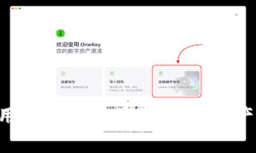 优质如何使用Tokenim显示数字资产：一步步指南