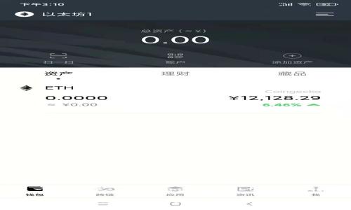 为了完成您的请求，以下是一个关于“tokenim里面的btm怎么转出”的、关键词和内容大纲。

如何在Tokenim中成功转出BTM：详细步骤与注意事项