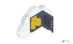 2023年最新Tokenim冷钱包评测