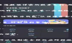 如何防止Tokenim假钱包中的