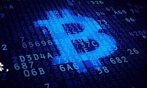 选择一个合适的Token名称是一个重要的决策，它可能会影响项目的市场表现和用户的接受度。以下是几个建议，可以帮助您思考或选择一个Token名称：

1. **简洁易记**：最好选择一个简短、易于拼写和发音的名称。例如，使用“Coin”或“Token”等通用词可能会增加可识别性。

2. **相关性**：名称应与该Token的功能、用途或主题相关。例如，如果您的Token旨在支持绿色环保项目，可以考虑名称中包含“Green”或“Eco”。

3. **创意性**：创造一个独特且有记忆点的名称，便于在竞争激烈的市场中脱颖而出。例如，使用合成词或新造词。

4. **品牌一致性**：确保名称与您项目的品牌形象相符。

5. **可用性**：在选择名称之前，请检查相关域名和社交媒体用户名是否可用，以便于后期宣传和推广。

参考示例：
- **EcoToken**（与环保相关）
- **HealthPlus**（与健康相关）
- **DataChain**（与数据存储/区块链相关）

建议您根据这些原则考虑并选择一个适合您项目的Token名称。