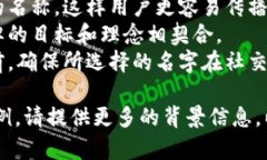 在写出“tokenim”这个名称