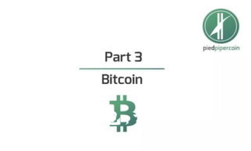 如何在比特派中导入钱包：详细指南与常见问题解答