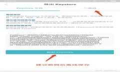深入分析Tokenim中的EOS风险