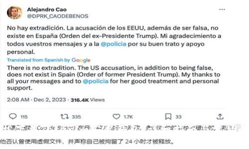 如何轻松下载Tokenim安卓钱包：详细指南与常见问题解答