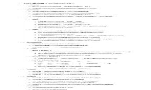 tokenim身份钱包K线分析与应用

tokenim, 身份钱包, K线分析, 加密货币/guanjianci

### 内容主体大纲

1. 引言
   - 介绍tokenim身份钱包的概念
   - K线分析的基本概念

2. 什么是tokenim身份钱包？
   - tokenim身份钱包的定义
   - 钱包的作用和特点

3. K线图的基本概念
   - K线图的构成元素
   - K线图的作用与意义

4. tokenim身份钱包如何进行K线分析？
   - K线分析的步骤
   - K线分析常用的指标

5. 使用tokenim身份钱包进行K线分析的优势
   - 安全性
   - 便捷性
   - 实用性

6. 常见的K线分析技巧
   - 支撑与阻力位
   - 形态分析
   - 趋势判断

7. tokenim身份钱包与K线分析的结合应用
   - 实际案例分享
   - K线分析在投资决策中的应用

8. 结论
   - 总结tokenim身份钱包和K线分析的优势
   - 对未来的展望

### 详细内容

#### 引言

随着区块链技术的不断发展，越来越多的人开始关注加密货币及其交易。tokenim身份钱包作为一种新兴的加密货币钱包，承载了身份认证和资产管理的双重功能。在进行加密货币投资时，K线图作为一种专业的图表工具，能够帮助投资者更好地理解市场动态，做出更明智的决策。本文将详细探讨tokenim身份钱包与K线分析的结合，帮助投资者更好地进行资产管理与投资决策。

#### 什么是tokenim身份钱包？

tokenim身份钱包是一款以区块链技术为基础的数字资产管理工具，旨在为用户提供安全、便捷的数字货币存储与交易服务。它不仅仅是一个存储资产的地方，还是一个能够进行身份认证和价值交换的工具。通过tokenim身份钱包，用户可以安全地存储各种数字资产，进行快速交易，并且能够有效地保护个人隐私和资产安全。

tokenim身份钱包的特点包括去中心化、匿名性和安全性。去中心化确保用户对自己资产的完全控制，匿名性保护用户的隐私，而安全性则通过多重加密技术和私钥管理来保障用户的数字资产不受侵害。

#### K线图的基本概念

K线图，亦称蜡烛图，是一种通过不同颜色的柱状图来展示资产在某段时间内价格变动的图表工具。每根K线代表特定时间段内的开盘价、收盘价、最高价和最低价。K线图的优点是能够直观、快速地反映出市场的趋势和情绪，帮助投资者制定相应的交易策略。

K线图的构成元素包括开盘价、收盘价、最高价和最低价。其中，开盘价是该时间段内的第一个成交价格，收盘价是该时间段内的最后一个成交价格，最高价和最低价则分别为该时间段内的最高与最低成交价格。根据这四个价格的关系，不同颜色的K线能够反映出多头或空头市场的情绪变化。

#### tokenim身份钱包如何进行K线分析？

K线分析的第一步是选择合适的时间段。不同的时间段适用于不同类型的交易策略。例如，短线交易者可能会选择5分钟到15分钟的K线图，而中长线投资者则可能会选择日线或周线图。

其次，投资者需要熟悉常用的K线分析方法，如趋势线、支撑线和阻力线的划分。这些线能够帮助投资者识别出资产价格变化的潜在反转点。

最后，投资者可结合其他技术指标进行综合分析，例如均线、相对强弱指数（RSI）等工具，以增强交易决策的准确性。只有通过系统的分析方法，才能更好地把握市场走势。

#### 使用tokenim身份钱包进行K线分析的优势

tokenim身份钱包提供了一个安全且便捷的平台，使用户在进行K线分析时不必担心数据被第三方篡改或泄露。通过tokenim身份钱包，用户可轻松访问各类交易数据，并通过其友好的用户界面进行K线分析。

此外，tokenim身份钱包的去中心化特性确保用户可以独立于任何单一服务平台进行分析与交易。这意味着用户不仅可以实时获取市场数据，还可以快速做出反应。此外，tokenim身份钱包的安全功能，也提供了良好的资产保障，让用户能够全心投入到交易分析中。

#### 常见的K线分析技巧

K线分析中最常见的技巧包括支撑与阻力位的识别。支撑位是价格下跌时，可能遭遇的强劲买盘区域，而阻力位则是在价格上涨时，可能遭遇的强劲卖盘区域。了解这些关键价格区域，可以帮助投资者决定进场和出场的时机。

形态分析也是K线分析的重要部分。例如，一些经典的K线形态，如“锤头”、“吞没形态”等，都能够预示市场的潜在反转。而趋势判断则帮助投资者识别市场是处于牛市还是熊市，有助于投资策略。

#### tokenim身份钱包与K线分析的结合应用

在实际操作中，tokenim身份钱包用户可以通过其平台随时查询市场数据，并进行K线分析。用户可以下载最新的K线图，通过分析识别出买卖信号，然后在tokenim身份钱包中快速执行交易。例如，当K线出现多头信号时，用户可以立即进行买入操作；反之，当K线显示空头信号时，就可以卖出资产。快速的反应能力能极大提升投资者的收益。

此外，用户还可以利用tokenim身份钱包查看历史交易数据，与K线图进行比较。通过对比历史数据，用户可以更好地理解市场的波动规律，制定出更为有效的投资策略。

#### 结论

总之，tokenim身份钱包与K线分析的结合为投资者提供了更安全、便捷及高效的加密货币投资体验。随着科技的不断进步，未来的tokenim身份钱包还将会更新更多功能，为用户提供更好的服务。希望投资者能充分利用这一工具，实现更高的投资收益。

### 六个相关的问题及详细介绍

#### 问题1：tokenim身份钱包如何保证用户的资产安全？

##### tokenim身份钱包如何保证用户的资产安全？

在数字资产的管理中，安全性是用户最为关心的问题之一。tokenim身份钱包采取了多重安全措施来保障用户的数字资产。一方面，tokenim采用了强大的加密技术，对用户的私钥进行加密存储，防止未经授权的访问。每次用户进行交易或操作时，都需要经过身份认证，这样即使是设备丢失，用户的资产也不会被盗用。

另一方面，tokenim身份钱包还支持多重签名技术。多重签名要求多个密钥才能进行交易，这在很大程度上增加了资产被盗的难度。此外，tokenim的去中心化特性确保用户对资产的完全控制，用户完全掌握自己的私钥，而不是将私钥托管在中心化交易所。

此外，tokenim不断更新和完善自身的安全体系，及时修复可能存在的安全漏洞，保障用户的资产安全得以进一步增强。安全不仅仅是技术问题，更是用户信任的基石，tokenim致力于营造一个安全可信的资产管理环境。

#### 问题2：K线图与蜡烛图的区别？

##### K线图与蜡烛图的区别

K线图和蜡烛图其实是同一种图表技术的不同称谓。K线图起源于日本传统的米市交易，而蜡烛图则是由于其形状与蜡烛相似而得名。虽然名称不同，但它们所展示的信息内容和表达形式是完全一样的，都是用来显示某一时间段内的价格变化情况。

在具体阅读时，K线图显示的是某个时间段的开盘价、收盘价、最高价和最低价。而蜡烛图在颜色上有区分：通常绿色或白色表示上涨，红色或黑色表示下跌。投资者可以通过这些信息全面了解市场的买卖力量变化，并据此做出更好的交易决策。

综上所述，K线图和蜡烛图的不同行为仅是名称上的差异，投资者在分析时可以互换使用，只需关注图表中的价格信息及其变化趋势。

#### 问题3：如何解读K线图中的不同形态？

##### 如何解读K线图中的不同形态

K线图中包含多种不同的形态，每种形态都能反映出特定的市场情绪和潜在的价格走势。例如，“吞没形态”是两根K线的组合，第一根K线为小实体，其后的一根K线为大实体，并完全包囊第一根K线，通常表示成交量的大幅变动，可能预示着趋势的反转。

再比如，“锤头”形态通常出现在下降趋势的底部，其下影线较长，而上影线较短，实体较小，表示在下跌过程中，多方力量的反弹，即将形成上涨趋势；而“上吊”形态则出现于高位，可能意味着价格的回转，此时需谨慎操作。

此外，“十字星”形态表示市场的犹豫，开盘价与收盘价几乎相同，后市的走势需要结合其他K线以及市场趋势来判断。每一种K线形态的解读都需要结合市场情绪及其它指标进行分析，形成系统的分析思路。

#### 问题4：K线分析在投资策略中有哪些应用？

##### K线分析在投资策略中有哪些应用

K线分析是一种非常有效的技术分析工具，投资者可以通过K线图来识别市场的走势及情绪变化。首先，在趋势交易中，K线可以帮助投资者识别当前市场是处于上升、下降还是震荡状态，确定合适的买入和卖出时机。

其次，在短线交易中，K线的形态分析能够提供重要的入场和止损信号。例如，投资者可以根据 K线图中的震荡形态来决定入场位置，同时设定相应的止损点，减少可能的损失。

在投资组合中，K线分析也起到了重要的作用。投资者可以通过对不同加密资产的K线图进行交叉分析，识别出相关性高的资产对，制定出资产配置的最优策略。

最终，K线分析能够帮助投资者明确心理预期和市场情绪的变化。特别是在市场恐慌或贪婪时，K线图提供了一个客观的视觉界面，使投资者在情绪波动中保持冷静，做出理智的投资决策。

#### 问题5：tokenim身份钱包的用户体验如何？

##### tokenim身份钱包的用户体验如何？

tokenim身份钱包在用户体验上进行了多方面的，以确保用户在进行资产管理和交易时能够感受到便利和高效。首先，用户界面友好，操作简单。即使是对数字货币不太了解的新手，使用tokenim身份钱包时也能快速上手，完成各项操作。

其次，tokenim身份钱包提供了丰富的教程和帮助中心，用户在使用过程中如有疑问，可以随时查询相关信息，获得实时支持。此外，tokenim还定期举办用户培训，为用户分享最新的技术分析技巧与市场动态。

同时，tokenim身份钱包的反应速度很快，用户在进行各项交易时，都能快速获得远程验证和确认流程，保障资金的快速流转。此外，tokenim的客服团队也很专业，有专门的在线支持，为用户提供解答与帮助。

总的来说，在用户体验方面，tokenim身份钱包注重各个细节，确保用户能够享受一个流畅而安全的数字资产管理体验。

#### 问题6：K线分析相较于其他分析工具的优缺点？

##### K线分析相较于其他分析工具的优缺点

K线分析作为一种技术分析工具，具有其独特的优势，但也存在一定的局限性。首先，其优点在于直观性。K线图通过易于理解的形状和颜色，快速传达价格变化的信息，帮助投资者迅速captured市场情绪。

其次，K线分析能够有效捕捉短期波动，适用于短线交易者。通过对K线形态及变化的解读，投资者可以及时察觉买卖机会并采取措施。

然而，K线分析也存在一定局限性。首先，它主要依赖历史价格数据，不可以反映其他基本面因素的变化，例如市场消息或监管政策的变动。其次，有时候K线的变化可能会受到市场情绪的影响，而不完全能反映实际的交易趋势。分析时需配合其他工具，如均线、成交量等指标。

综上所述，K线分析是一种有效的技术分析工具，但为了更好地形成完整的投资决策，投资者应将其与其他分析工具相结合，提升分析的全面性。通过多元化的分析手段，投资者可以更好地理解市场，从而做出更明智的交易决策。

以上内容提供了详细的关于tokenim身份钱包与K线分析的综合介绍。希望通过这些信息，读者能够更加了解如何利用tokenim身份钱包进行有效的K线分析，提高自己的投资决策能力。