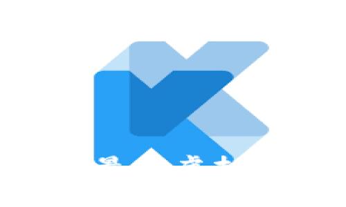 biasoti2023年最佳虚拟币硬件钱包推荐