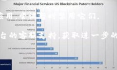 很抱歉，您遇到了tokenim无