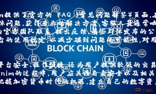   如何通过Tokenim成功收到ETHW？ / 

 guanjianci Tokenim, ETHW, 加密货币, 钱包管理 /guanjianci 

### 内容主体大纲

1. **引言**
   - 简介：Tokenim平台及ETHW简介
   - 文章目的：指导用户如何通过Tokenim成功收到ETHW

2. **Tokenim是什么？**
   - Tokenim平台功能与优势
   - Tokenim与其他加密钱包的比较

3. **ETHW是什么？**
   - ETHW的基本概念
   - ETHW与以太坊的关系

4. **如何创建Tokenim账户**
   - 注册流程
   - 完成身份验证

5. **如何获取ETHW**
   - 通过交易所购买ETHW
   - 通过转账接收ETHW

6. **如何在Tokenim上接收ETHW**
   - 获取ETHW地址
   - 进行转账的操作步骤

7. **Tokenim的安全性与保障**
   - 安全管理措施
   - 用户应注意的安全事项

8. **常见问题解答**
   - 6个相关问题及详细解答

9. **结论**
   - 总结Tokenim上接收ETHW的重要性
   - 鼓励读者行动

---

### 问题详解

问题1：Tokenim平台安全吗？
在选择使用任何加密货币钱包时，安全性是用户最关心的问题。Tokenim作为一个用户友好的加密货币平台，致力于保护用户的资金和个人信息。Tokenim采取了多种安全措施来确保其用户的资金安全。
首先，Tokenim使用行业标准的加密技术，包括SSL/TLS加密，这使得用户在使用时的敏感信息不会被泄露。同时，Tokenim还启用了双重身份验证（2FA），为用户提供额外的安全层，进一步降低账户被黑客入侵的风险。
其次，Tokenim采取多重签名技术，涉及到大额交易时需要多方确认，从而减少了单点故障的风险。此外，Tokenim定期进行安全审计，确保其平台和技术架构没有漏洞。
然而，用户也需在个人安全上保持警觉，避免在不安全的网络环境中使用平台，同时定期更新密码，确保账号安全。

问题2：ETHW的优势在哪里？
ETHW是以太坊的分叉链之一，致力于为开发者和投资者提供更高的可持续性和可扩展性。ETHW通过一些技术改进和机制设计，力求解决以太坊在网络拥堵和交易费用高昂方面的问题。
首先，ETHW采用了更高效的共识机制，提升了交易处理速度和网络的可承载能力。这一特性使得ETHW在用户体验上优于老版以太坊，尤其在高频交易时表现尤为明显。
其次，ETHW的交易费用相对较低，用户在进行交易时能够节省成本。在以太坊网络拥堵时，ETHW的这一优势尤为显著，使得用户能够更经济地完成交易。
另外，ETHW积极支持开发者建立更为多样化的去中心化应用（DApps），这为生态系统的丰富性和活跃度提供了保障，未来的发展潜力巨大。

问题3：如何通过购买获得ETHW？
购买ETHW通常可以通过多个加密货币交易所进行。用户首先需要选择一个支持ETHW交易的交易平台，注册并完成身份验证。
在交易所上购买ETHW的第一步是充值法币或其他加密货币到自己的交易账户，然后选择ETHW进行交易。在选择交易是，用户可以选择市价购买或限价购买两种方式。
市价购买相对简单，用户只需要输入希望购买的ETHW数量，系统将根据当前市场价格自动成交。限价购买则需要用户设定合适购买价，当市场价格达到用户设定的目标价格时，交易才会执行。
完成购买后，用户需将ETHW转账至自己的Tokenim钱包，确保资产安全。同时，用户在进行购买时应注意市场波动，合理安排交易时机，以得到最佳的购买价格。

问题4：如何从其他钱包转账ETHW到Tokenim？
将ETHW从其他钱包转账至Tokenim钱包实际上非常简单，用户只需确保自己在Tokenim上已经创建了账户并获取了ETHW接收地址。
首先，用户需在Tokenim中找到自己的ETHW接收地址。进入Tokenim钱包后，点击“接收”按钮，系统会生成一个唯一的地址，用于接收ETHW。这是用户在其他钱包进行转账时需要输入的信息。
接下来，打开用户持有ETHW的其他钱包，选择转账功能，输入Tokenim生成的ETHW地址以及希望转账的数量。在确认无误后，用户提交转账请求，等待网络确认交易。
值得注意的是，不同区块链的转账确认时间不同，通常情况下，ETHW转账会在几分钟内完成，但也存在网络拥堵时确认时间延长的情况。因此，用户耐心等待交易确认即可。

问题5：Tokenim上的交易费用如何？
与多种加密货币平台一样，Tokenim会对用户的交易收取一定的费用。这些费用根据市场情况不同，通常包括转账手续费以及交易所的服务费用。
首先，交易手续费的高低与网络拥堵程度有关，当网络繁忙时，用户可能需要支付更高的费用以快速完成交易。而在网络正常时，Tokenim的手续费在业内处于合理范围之内，确保用户能够在控制费用的基础上进行交易。
其次，Tokenim通常会在用户进行每笔交易前展示明确的手续费，用户在确认交易时能够了解和掌握相关费用。此外，Tokenim也不定期推出优惠活动，如减免手续费等策略，以吸引和回馈用户。
总的来说，Tokenim的交易费用相对透明，用户在进行交易时能清晰了解到所需支付的各项费用，从而合理安排和管理个人的加密资产。

问题6：如果我在Tokenim上遇到问题该如何处理？
在使用Tokenim平台时，用户如遇到各种问题可以通过多种渠道寻求帮助。首先，Tokenim提供了官方的 FAQ （常见问题解答）页面，在这里用户可以找到一系列常见问题的答案，包括账户管理、转账操作等常规功能。
此外，Tokenim还提供了在线客服支持，用户可以直接在平台上与客服人员沟通，提出具体问题，获得专业的解决方案。客服人员通常响应较快，能够为用户提供有效的帮助。
若问题依旧无法解决，用户也可通过社交媒体平台（如Twitter、Telegram）与Tokenim的官方团队联系，提出反馈，有些群体发布的公告和交流也能帮助用户更好地解决问题。
最后，建议用户在使用Tokenim之前，仔细阅读相关的使用条款及注意事项，确保了解平台的使用规定，以减少碰到问题的可能性。对用户来说，了解并熟悉平台使用过程中的风险和注意事项，也是维护自身权益的重要环节。

### 结论
在这一篇文章中，我们详细探讨了如何通过Tokenim平台成功收到ETHW。Tokenim不仅平台安全、操作便捷，还为用户提供较低的交易费用和多样的获取ETHW方法。
ETHW作为一种新兴的加密货币，给用户带来了更好的交易体验和投资机会。在使用Tokenim的过程中，用户应关注自身安全以及相关费用问题，以确保资产的极大化安全性和经济效益。
为了能够更好地体验Tokenim的优秀服务，鼓励读者积极行动，购买、转账或接收ETHW，把握加密货币时代的机遇，建立自己的数字资产体系。