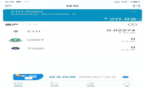 tokenim钱包实时截图：确保您的数字资产安全与方便