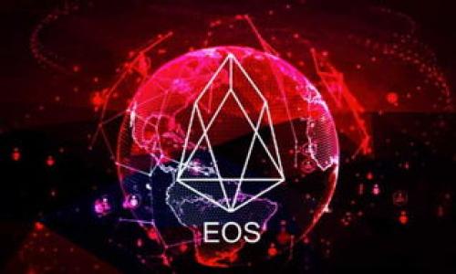 如何选择比特派矿工费并提高交易效率